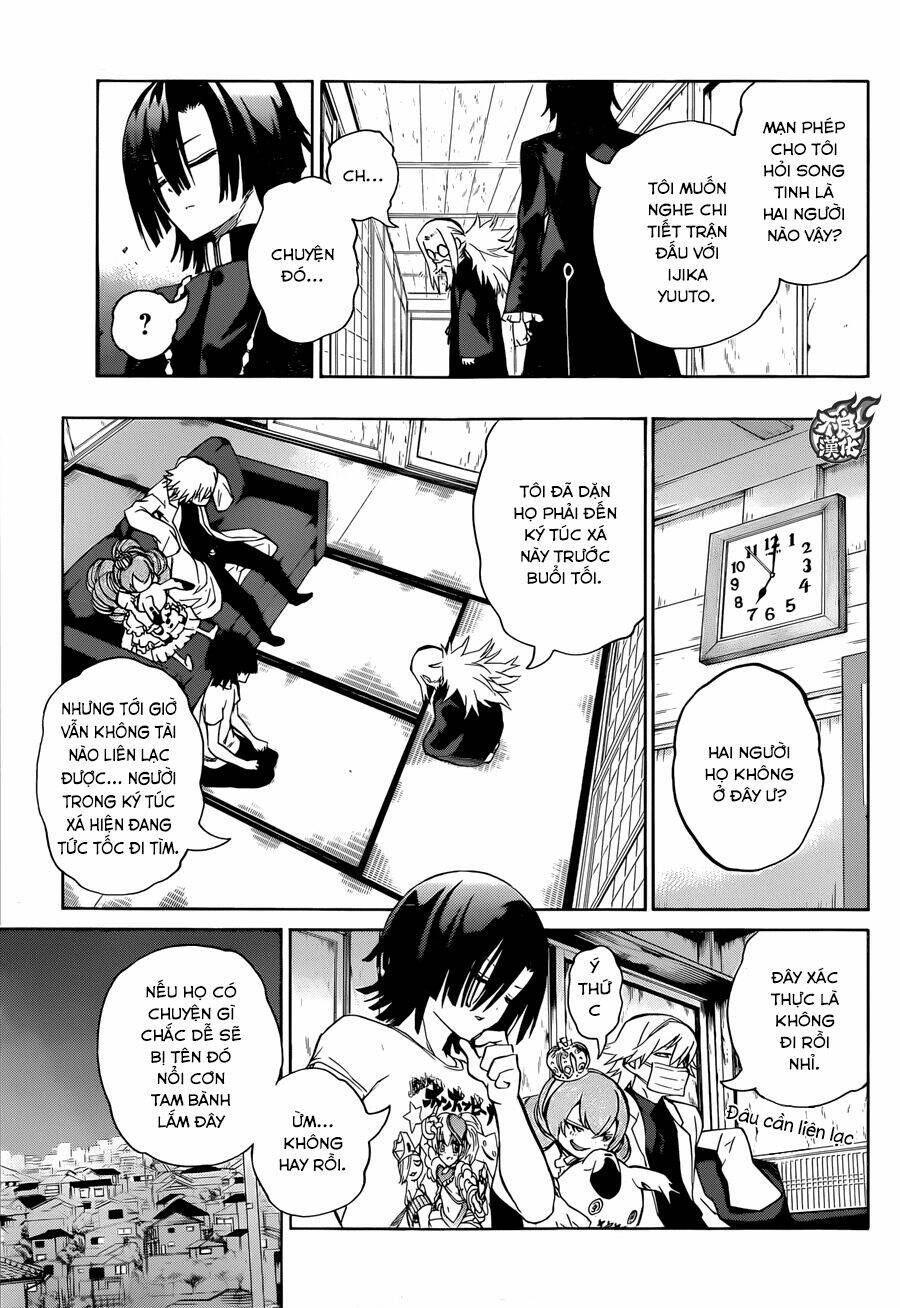 Song Tinh Âm Dương Sư Chapter 15 - Trang 2