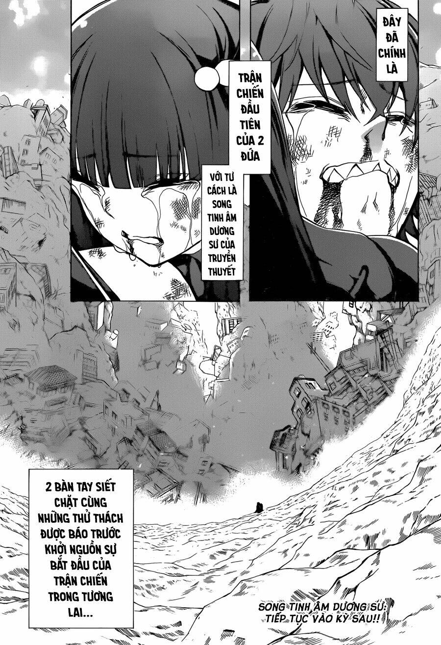 Song Tinh Âm Dương Sư Chapter 15 - Trang 2
