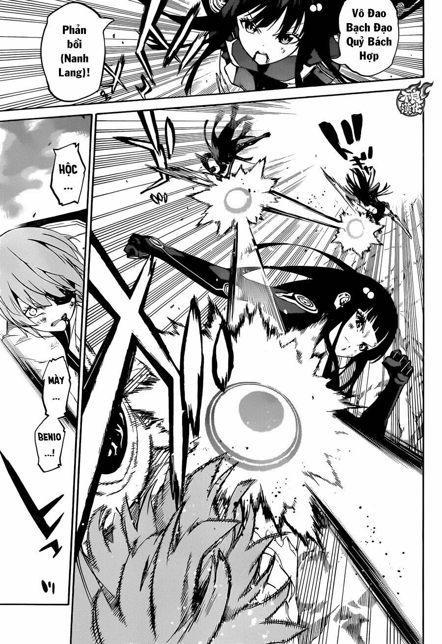 Song Tinh Âm Dương Sư Chapter 15 - Trang 2