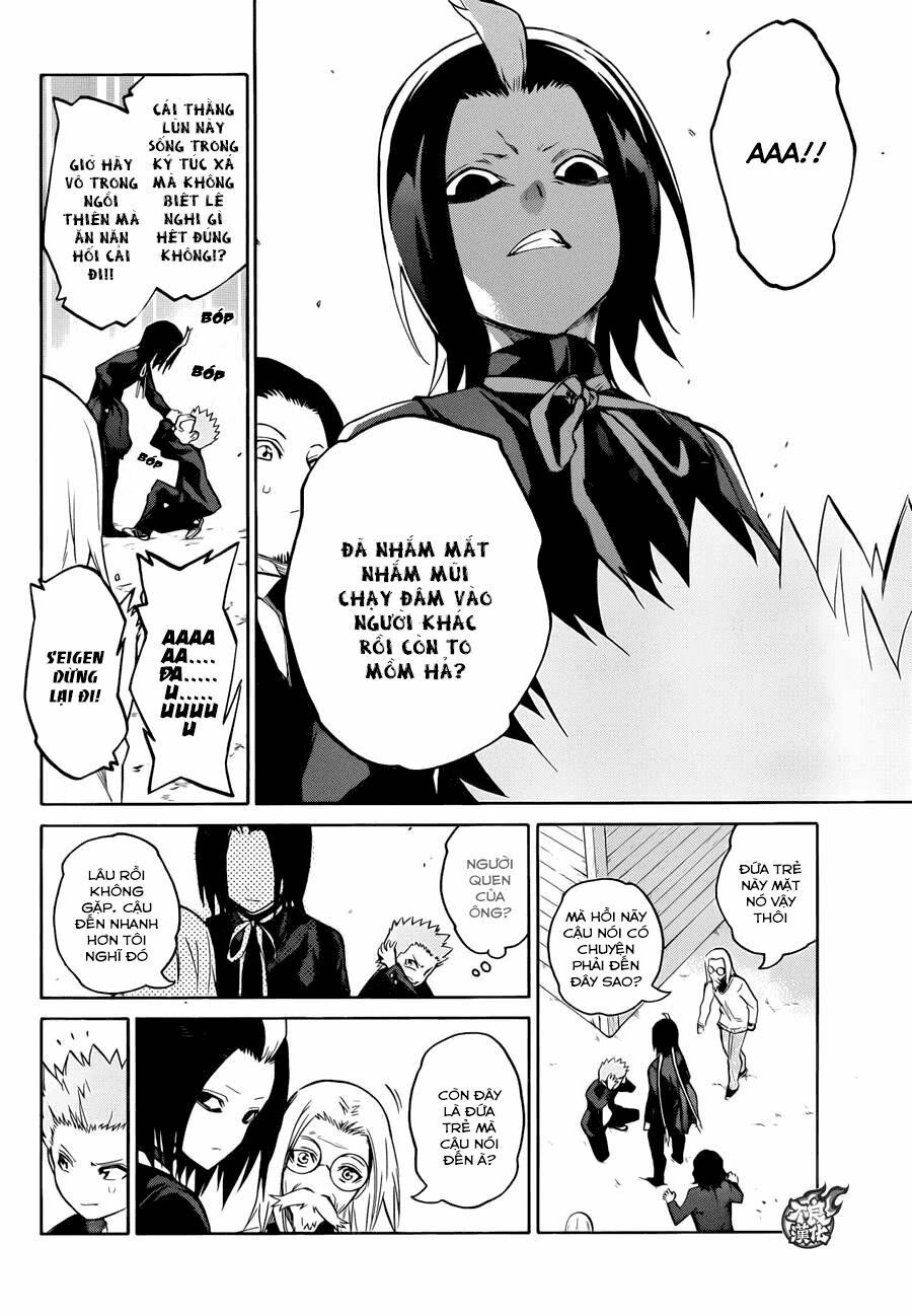 Song Tinh Âm Dương Sư Chapter 16 - Trang 2