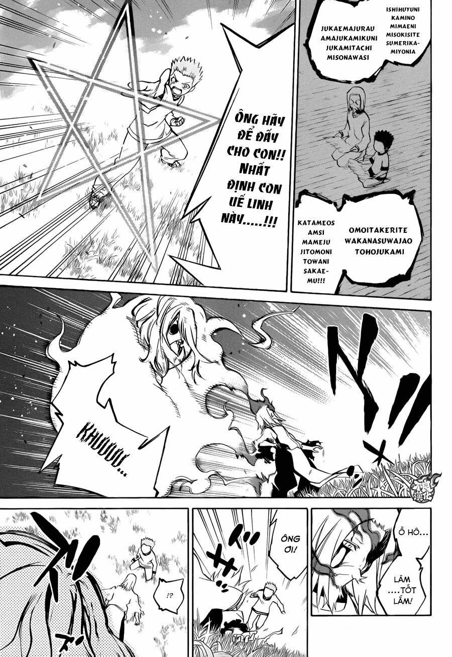 Song Tinh Âm Dương Sư Chapter 16 - Trang 2