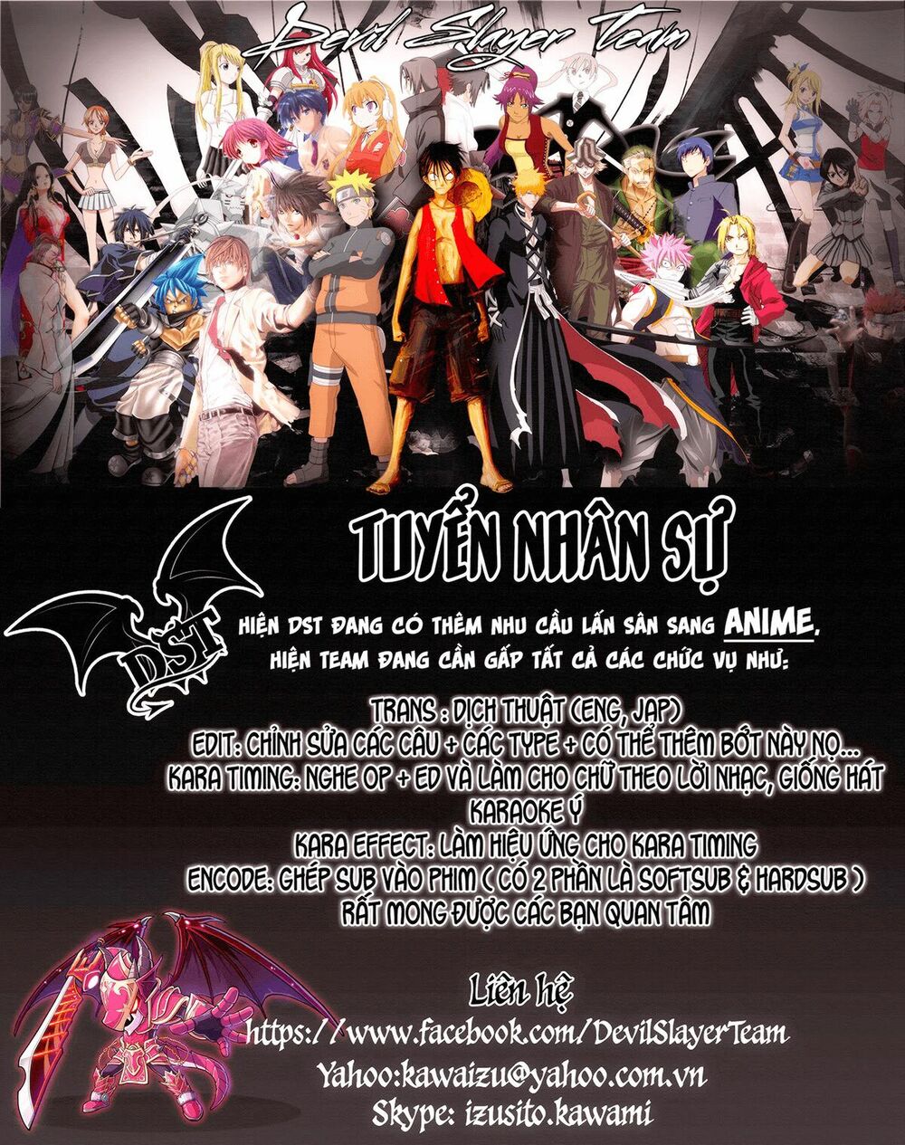 Song Tinh Âm Dương Sư Chapter 16 - Trang 2