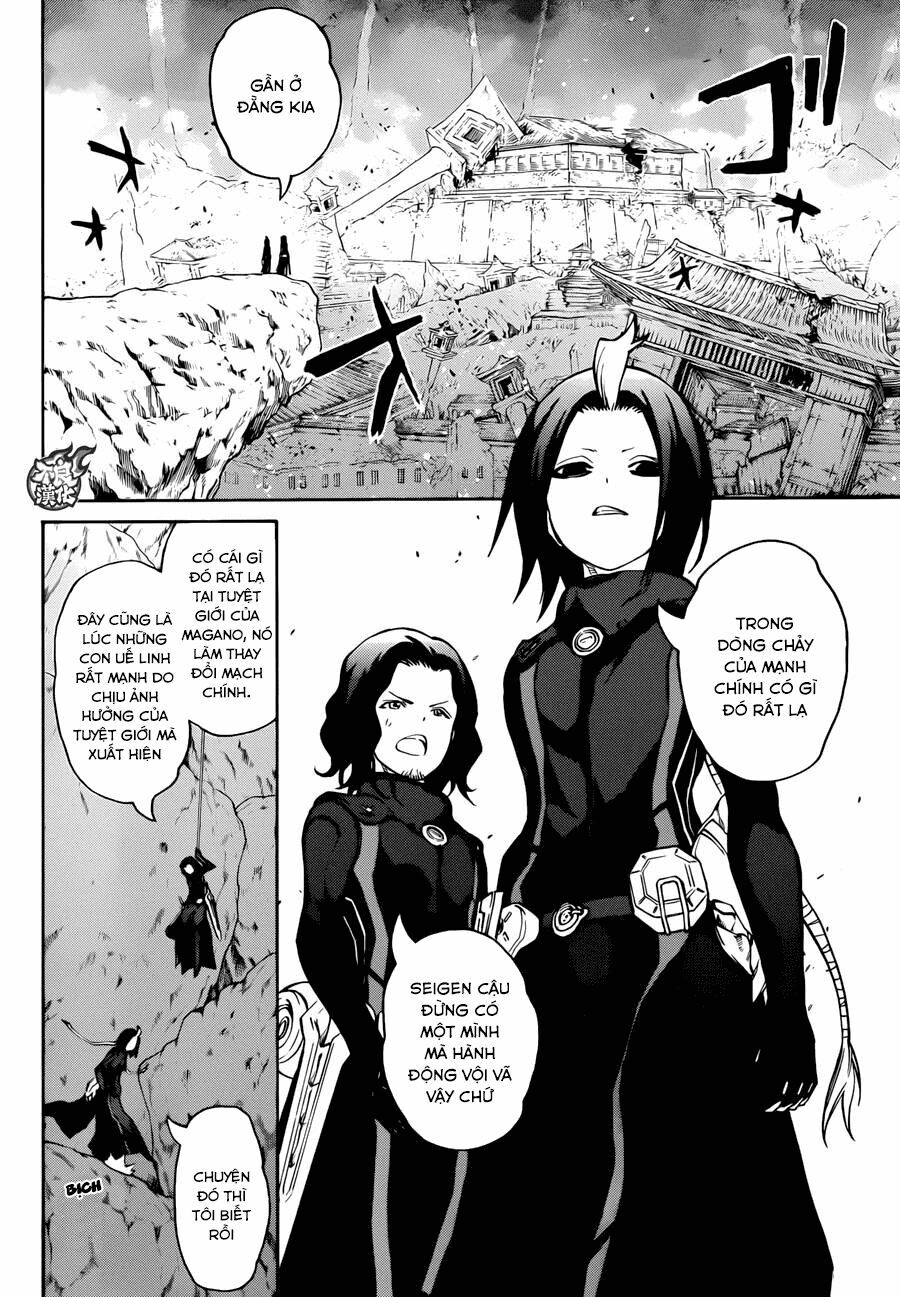 Song Tinh Âm Dương Sư Chapter 16 - Trang 2