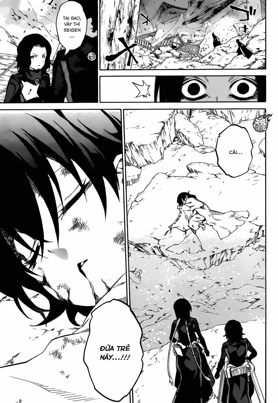 Song Tinh Âm Dương Sư Chapter 16 - Trang 2