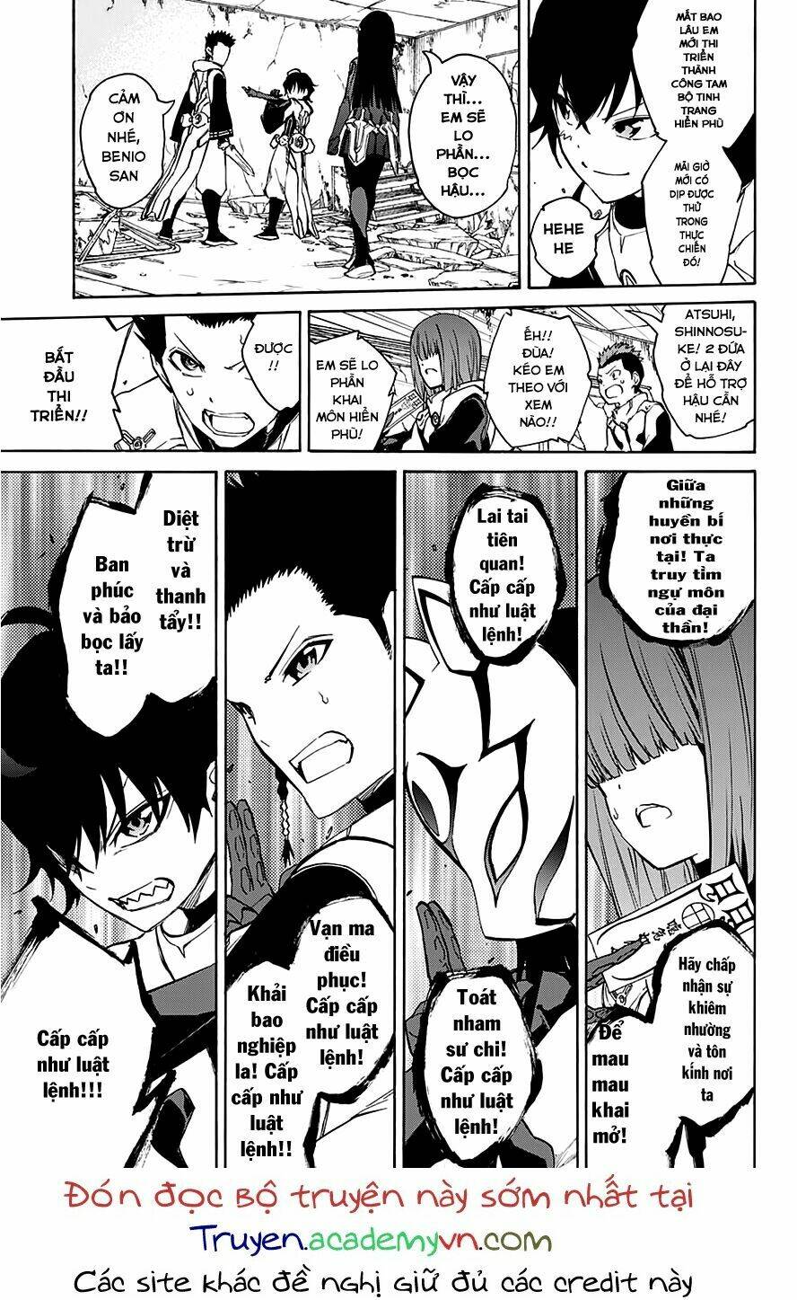 Song Tinh Âm Dương Sư Chapter 19 - Trang 2