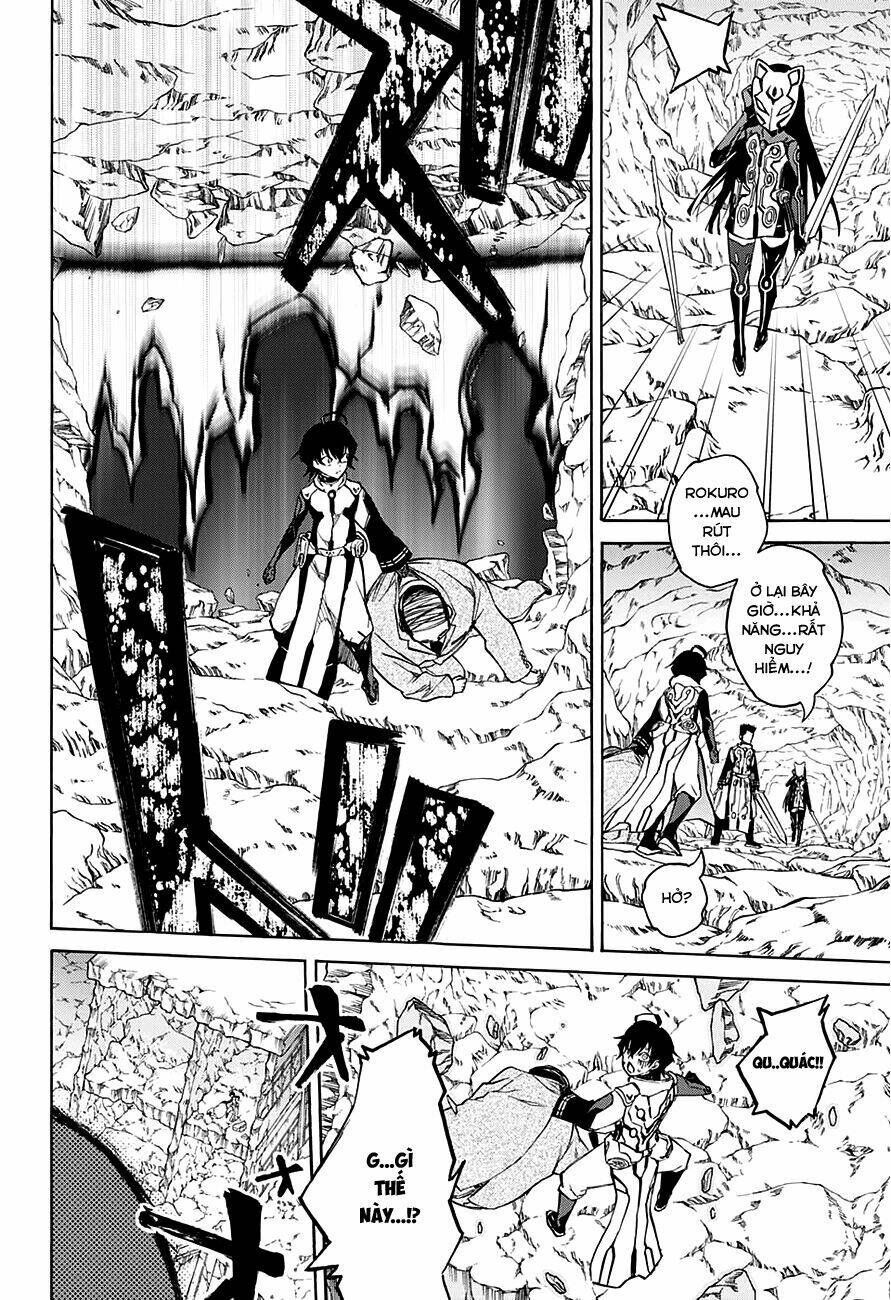 Song Tinh Âm Dương Sư Chapter 19 - Trang 2