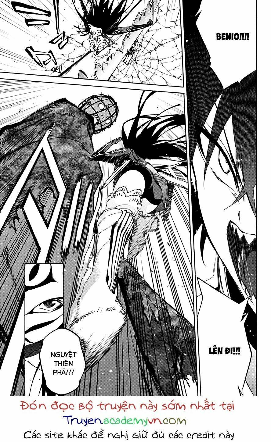 Song Tinh Âm Dương Sư Chapter 19 - Trang 2