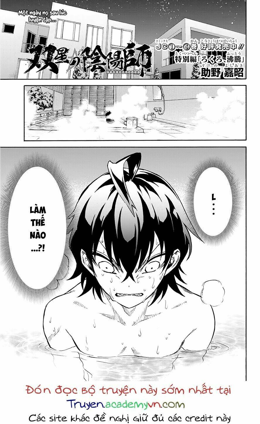 Song Tinh Âm Dương Sư Chapter 20.5 - Trang 2