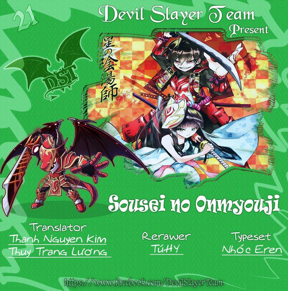 Song Tinh Âm Dương Sư Chapter 21 - Trang 2