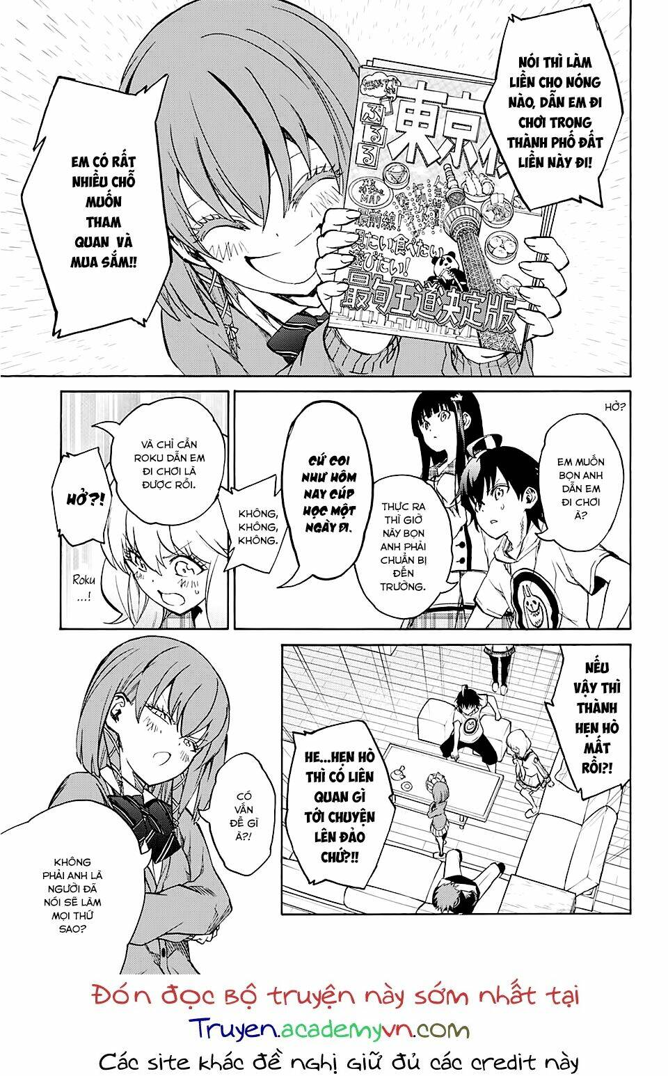 Song Tinh Âm Dương Sư Chapter 21 - Trang 2