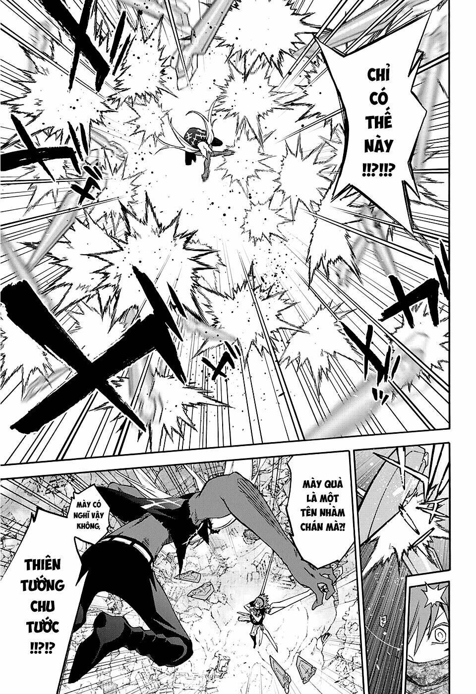 Song Tinh Âm Dương Sư Chapter 24 - Trang 2