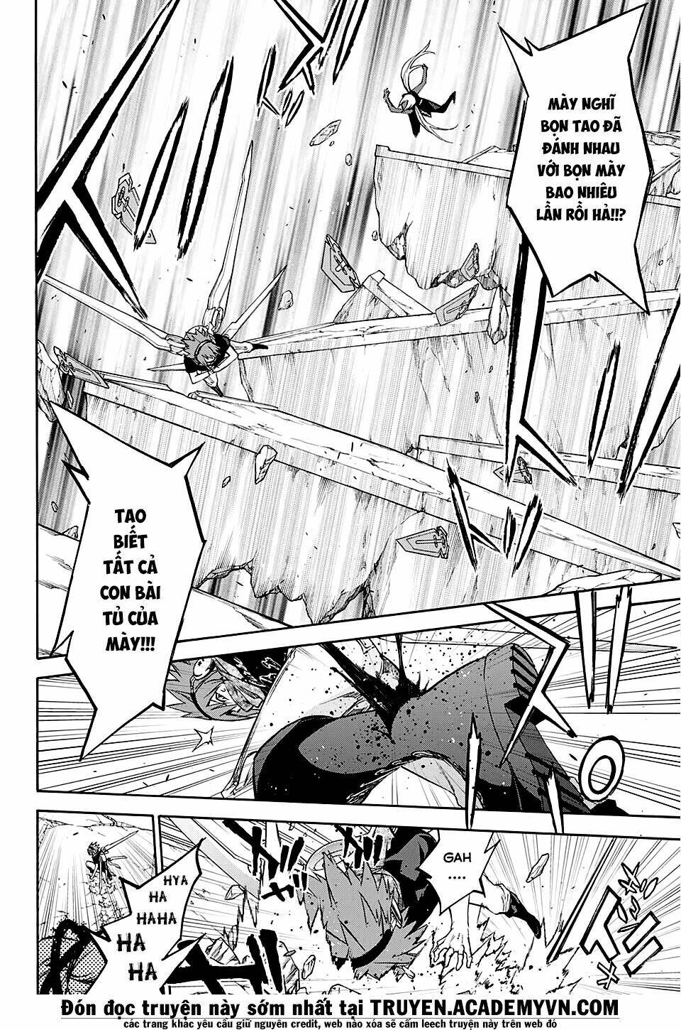 Song Tinh Âm Dương Sư Chapter 24 - Trang 2