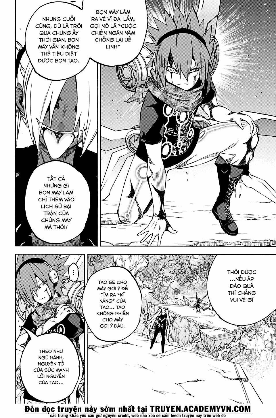 Song Tinh Âm Dương Sư Chapter 24 - Trang 2