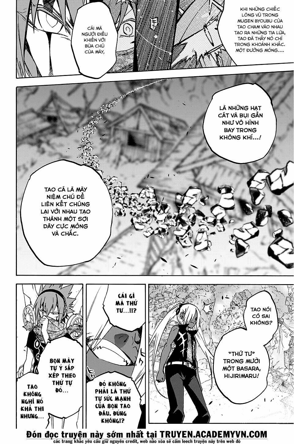 Song Tinh Âm Dương Sư Chapter 24 - Trang 2