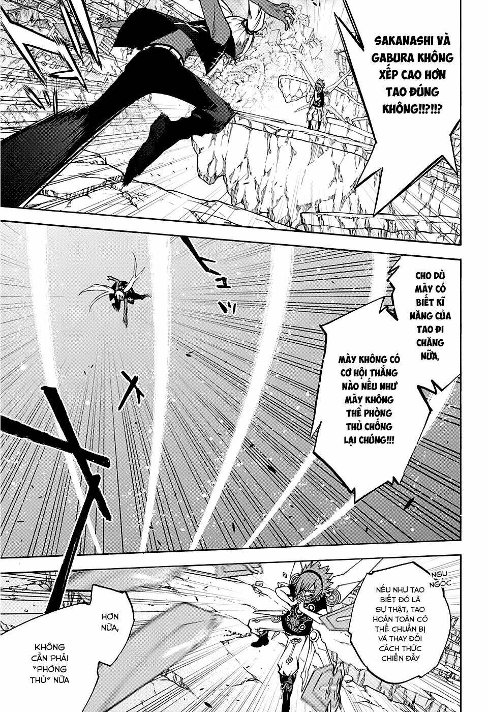 Song Tinh Âm Dương Sư Chapter 24 - Trang 2