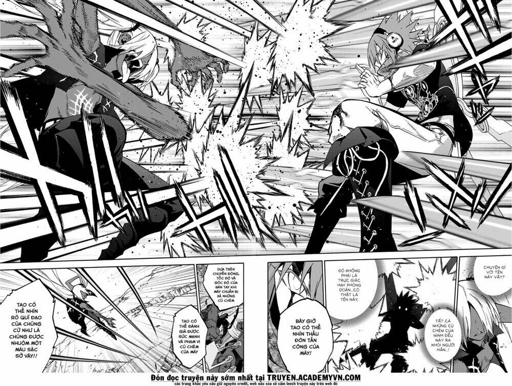 Song Tinh Âm Dương Sư Chapter 24 - Trang 2