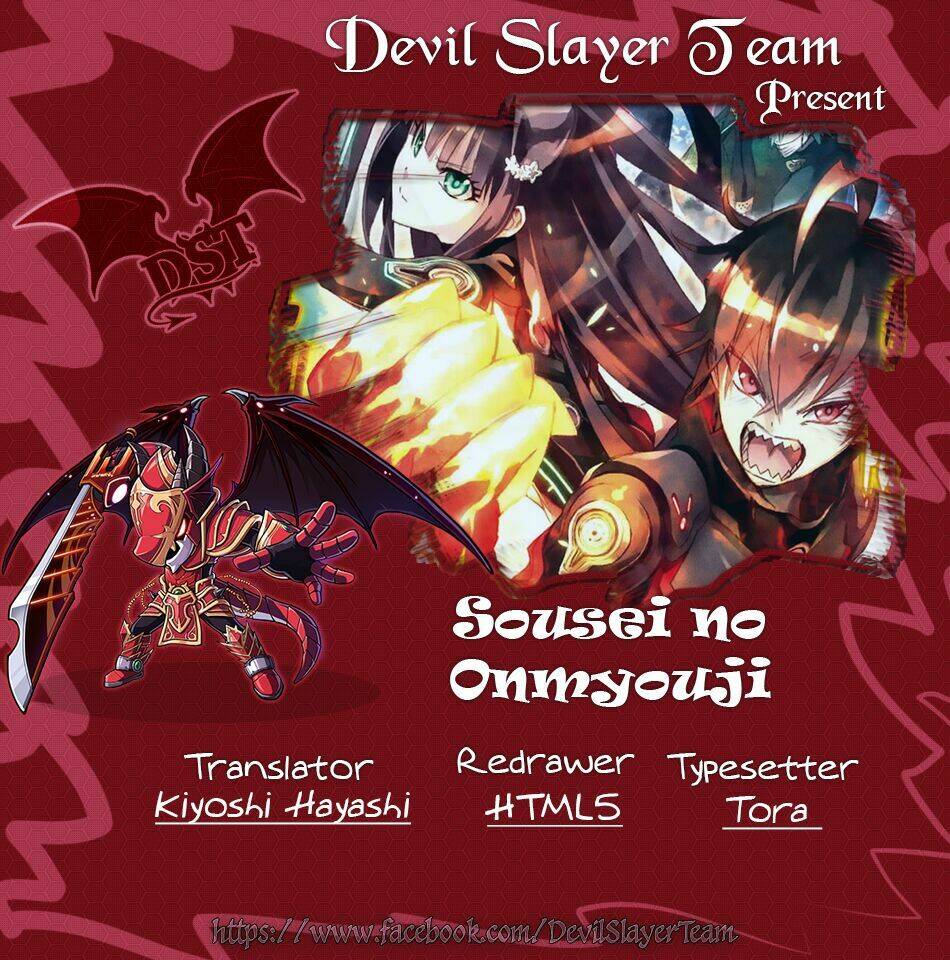 Song Tinh Âm Dương Sư Chapter 24 - Trang 2