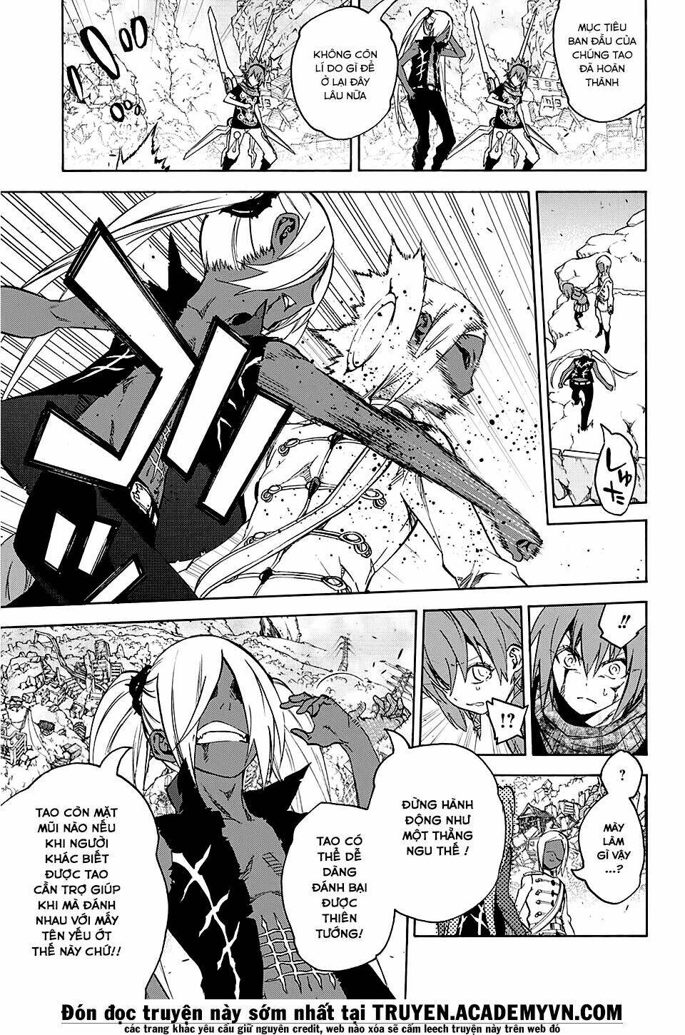 Song Tinh Âm Dương Sư Chapter 24 - Trang 2