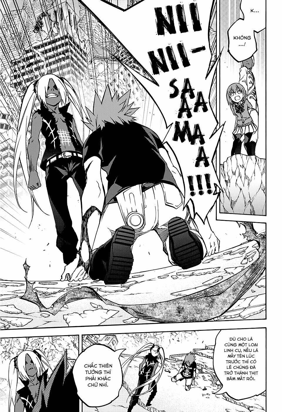 Song Tinh Âm Dương Sư Chapter 24 - Trang 2