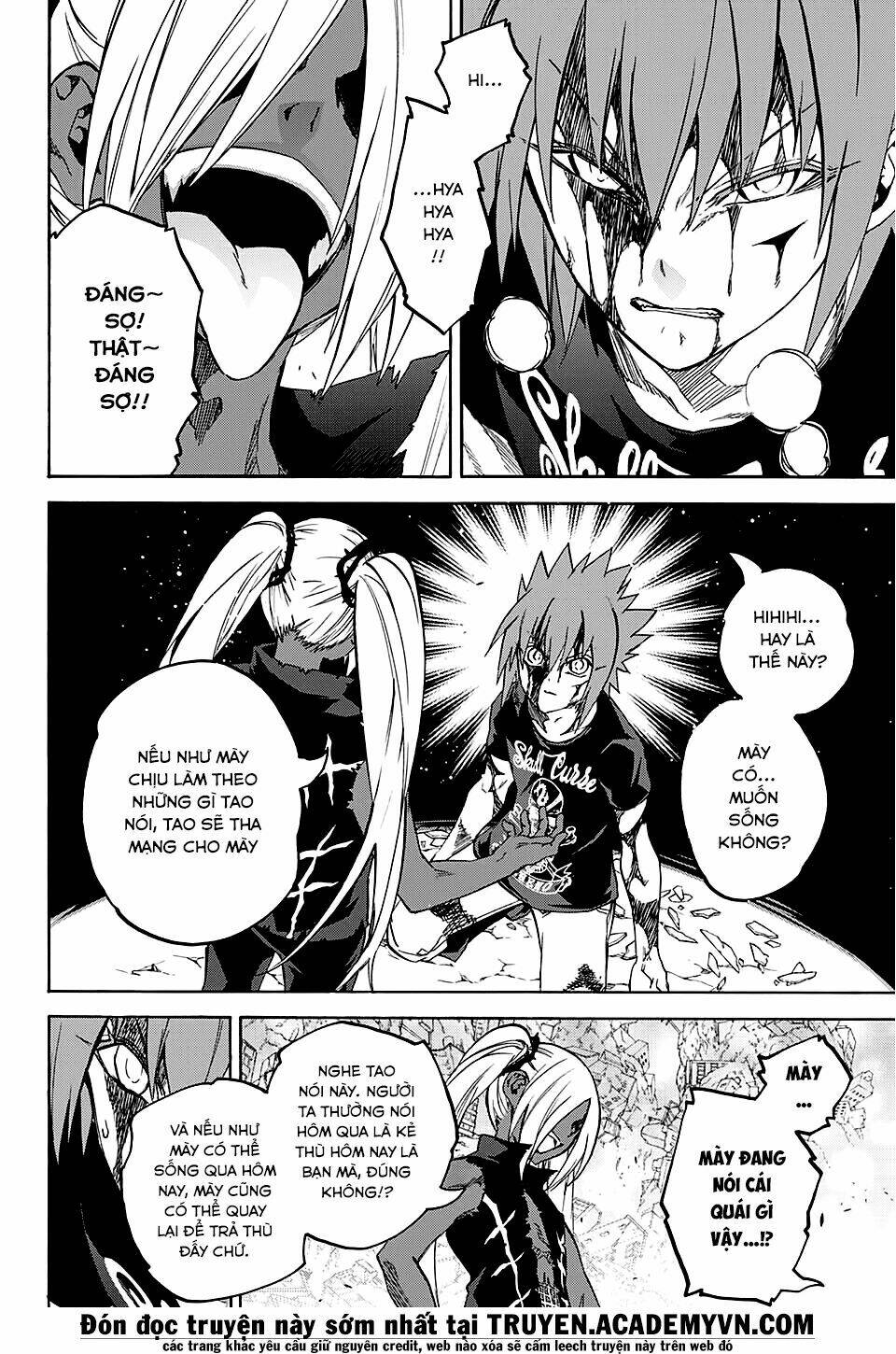 Song Tinh Âm Dương Sư Chapter 24 - Trang 2