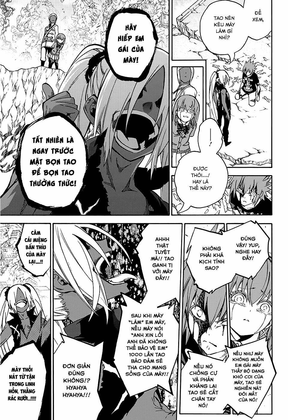 Song Tinh Âm Dương Sư Chapter 24 - Trang 2