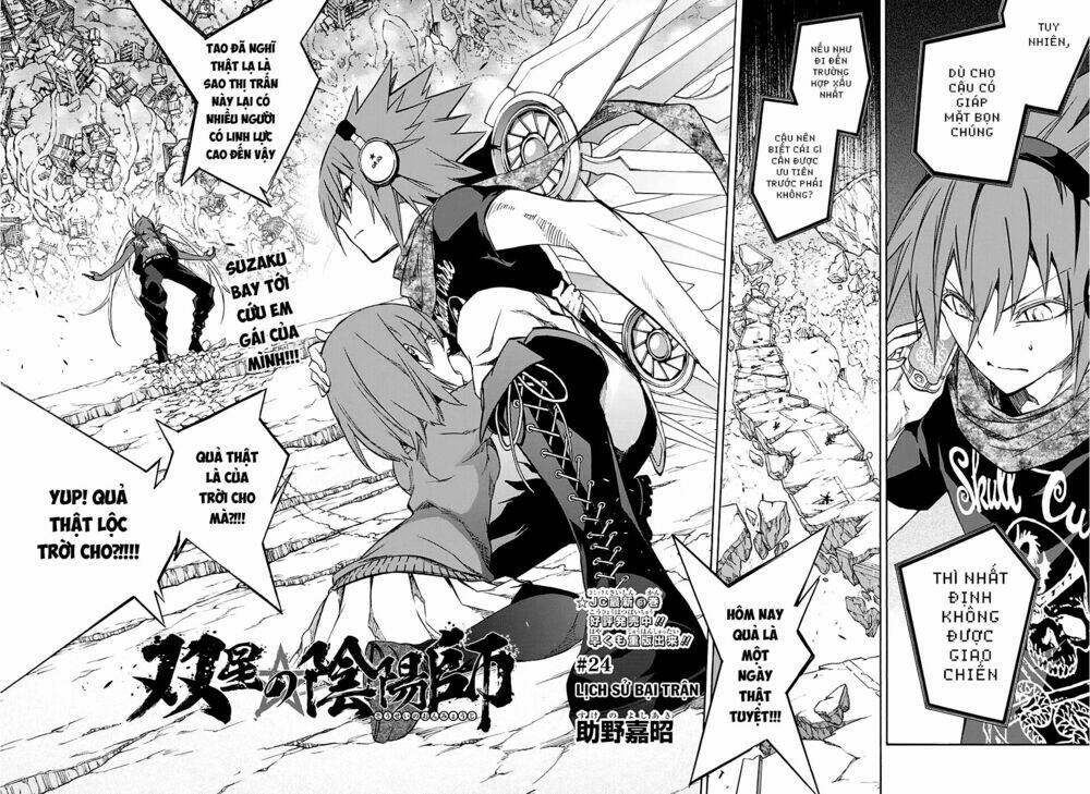 Song Tinh Âm Dương Sư Chapter 24 - Trang 2