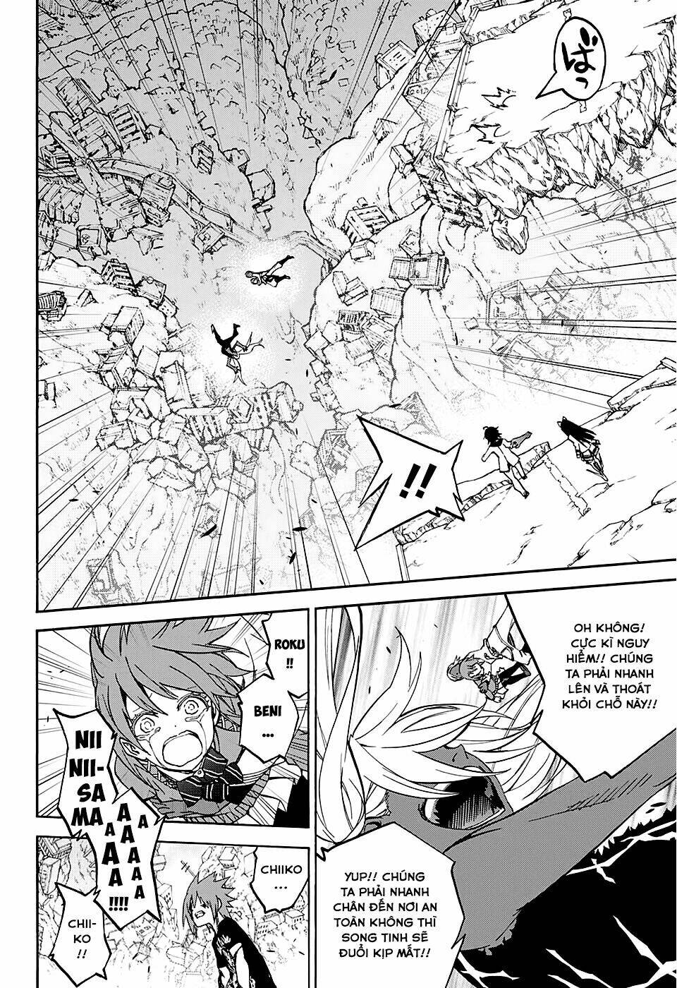 Song Tinh Âm Dương Sư Chapter 24 - Trang 2