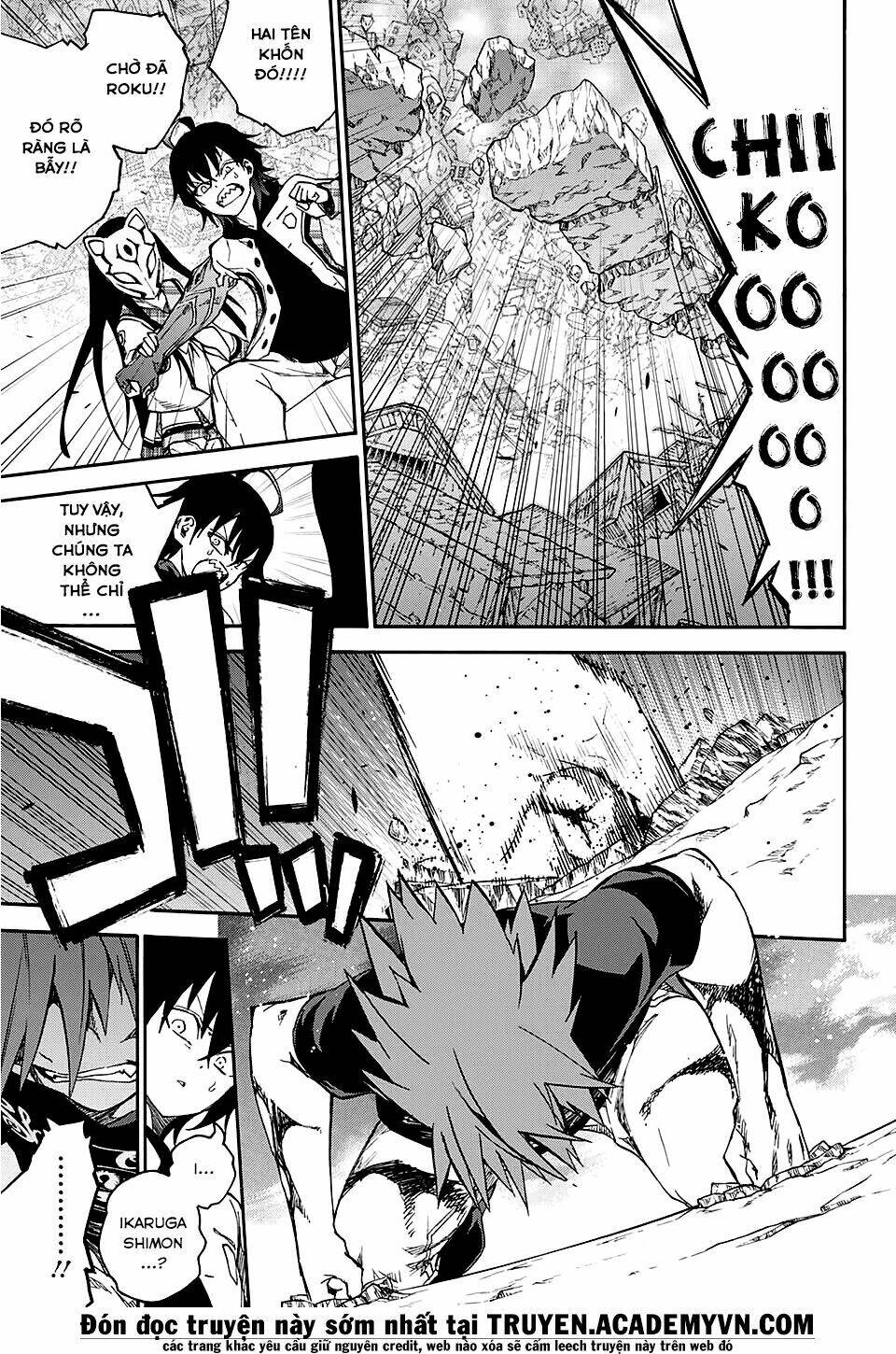 Song Tinh Âm Dương Sư Chapter 24 - Trang 2