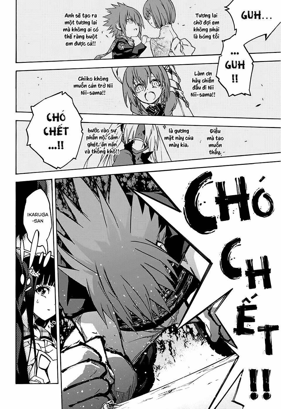 Song Tinh Âm Dương Sư Chapter 24 - Trang 2