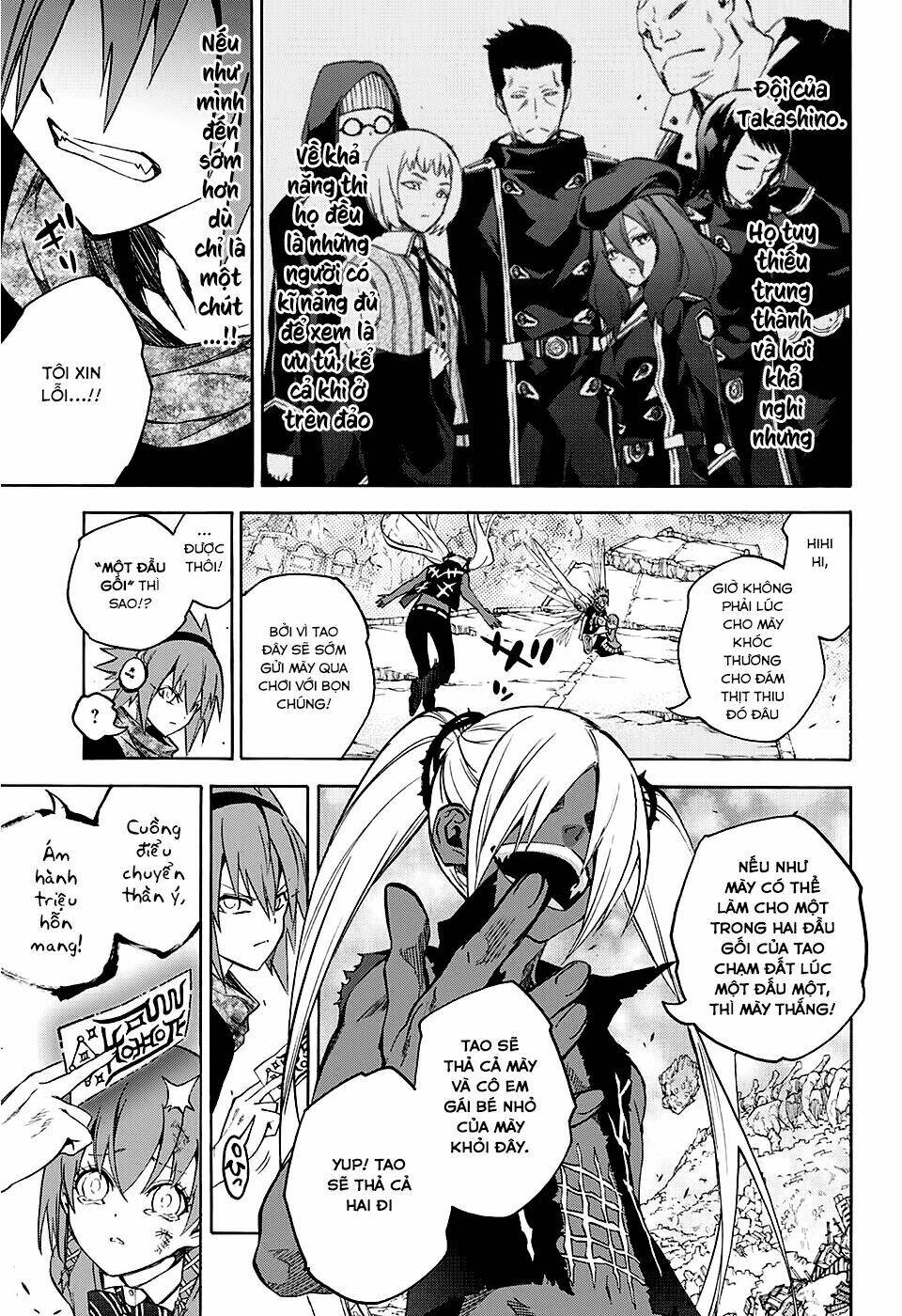 Song Tinh Âm Dương Sư Chapter 24 - Trang 2