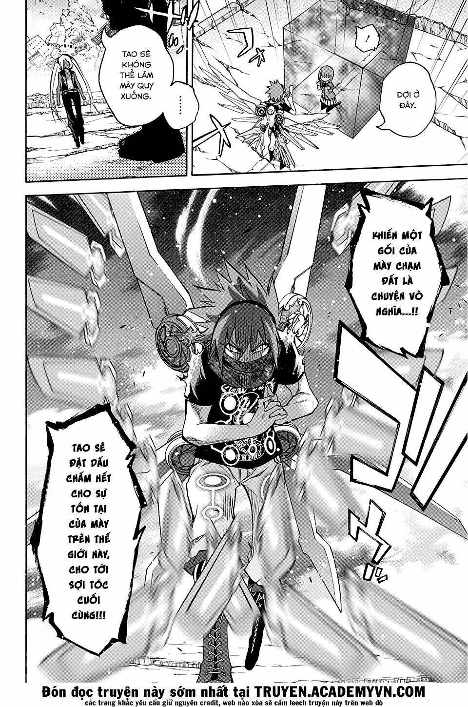 Song Tinh Âm Dương Sư Chapter 24 - Trang 2