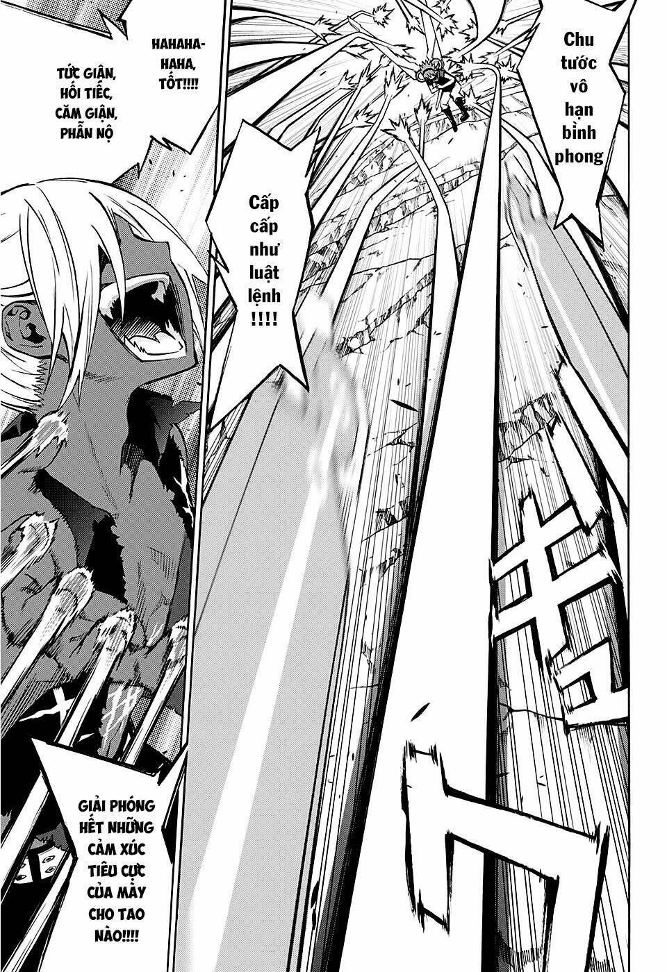 Song Tinh Âm Dương Sư Chapter 24 - Trang 2