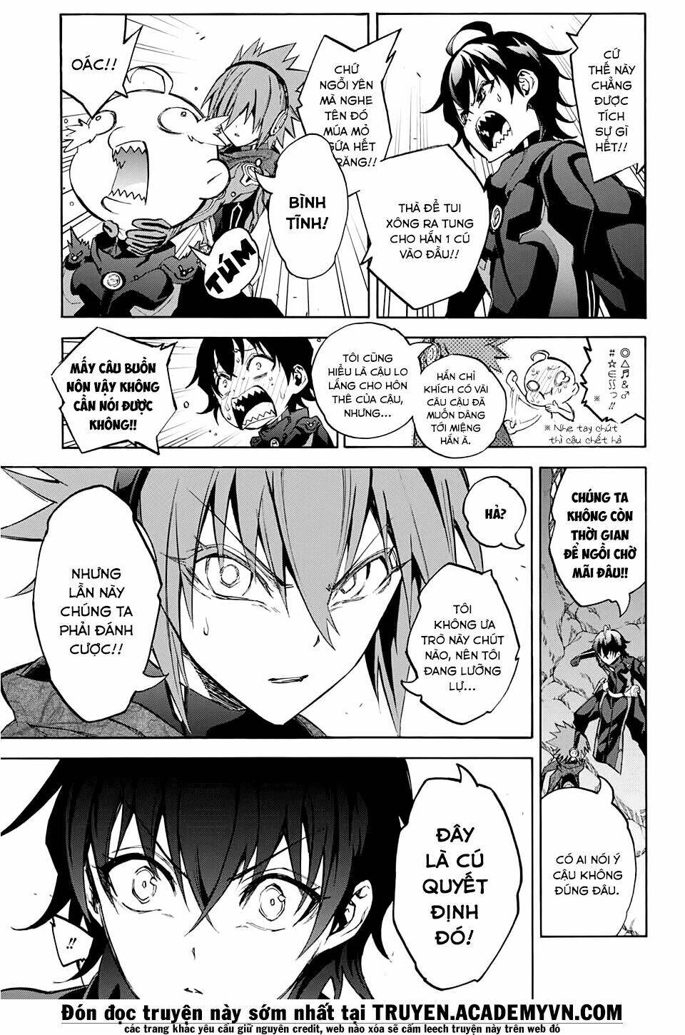 Song Tinh Âm Dương Sư Chapter 28 - Trang 2