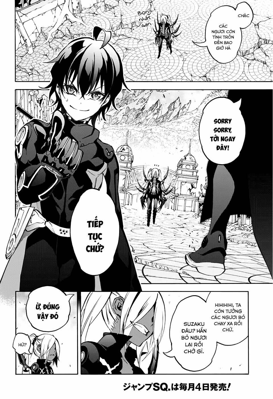 Song Tinh Âm Dương Sư Chapter 28 - Trang 2