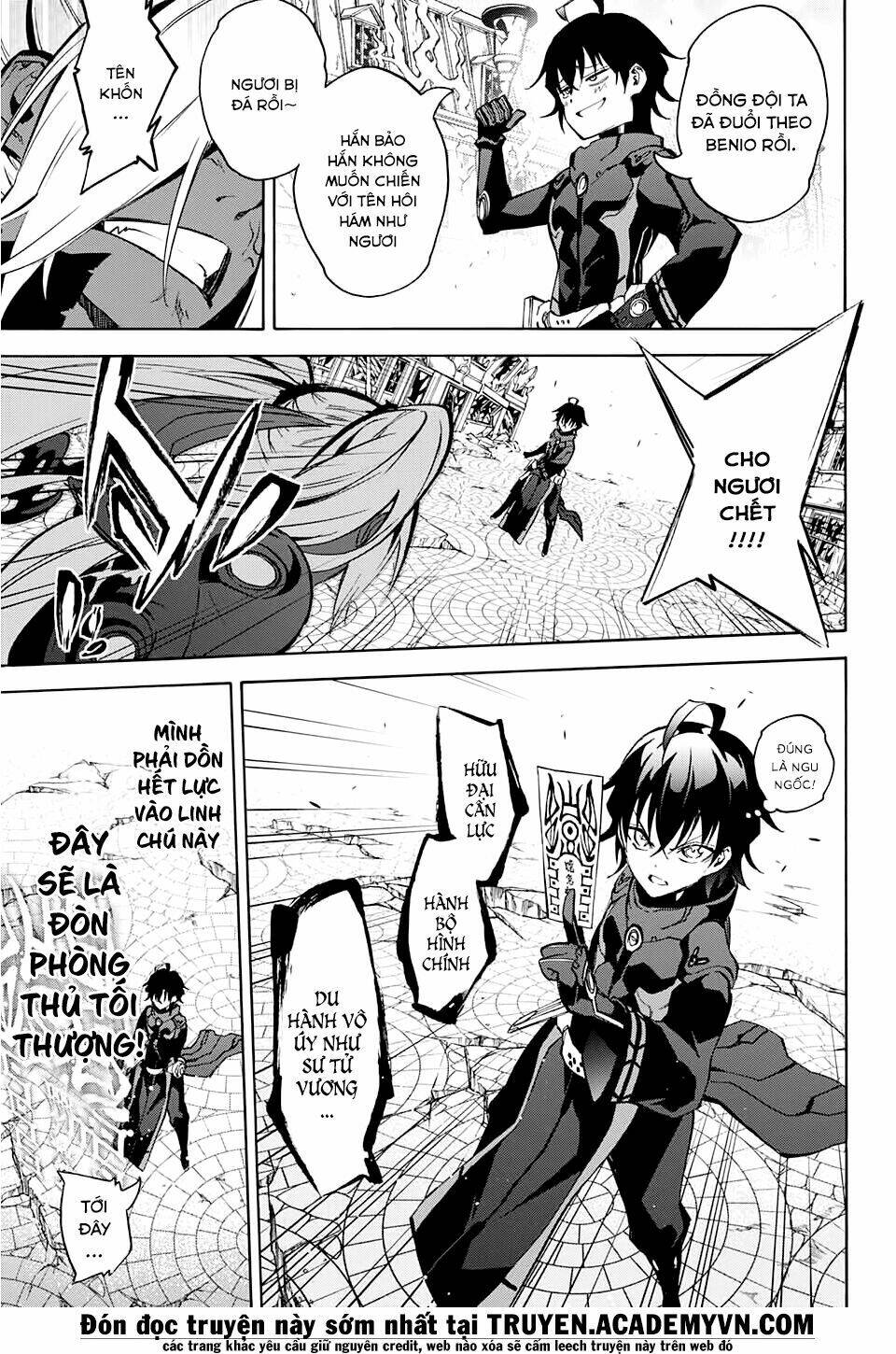 Song Tinh Âm Dương Sư Chapter 28 - Trang 2