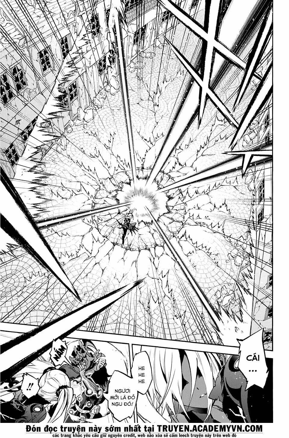 Song Tinh Âm Dương Sư Chapter 28 - Trang 2