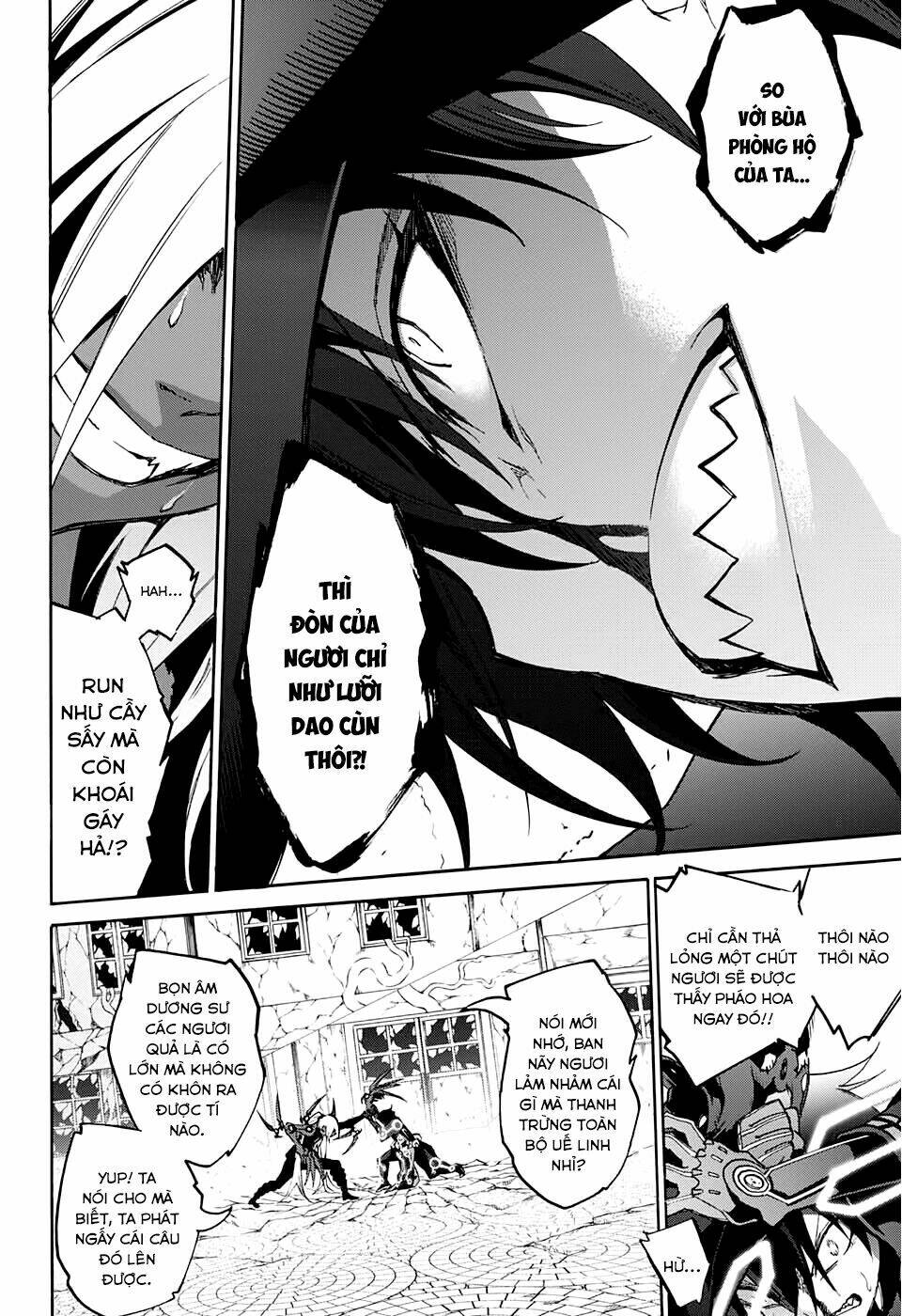 Song Tinh Âm Dương Sư Chapter 28 - Trang 2