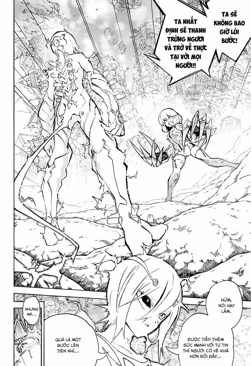 Song Tinh Âm Dương Sư Chapter 28 - Trang 2