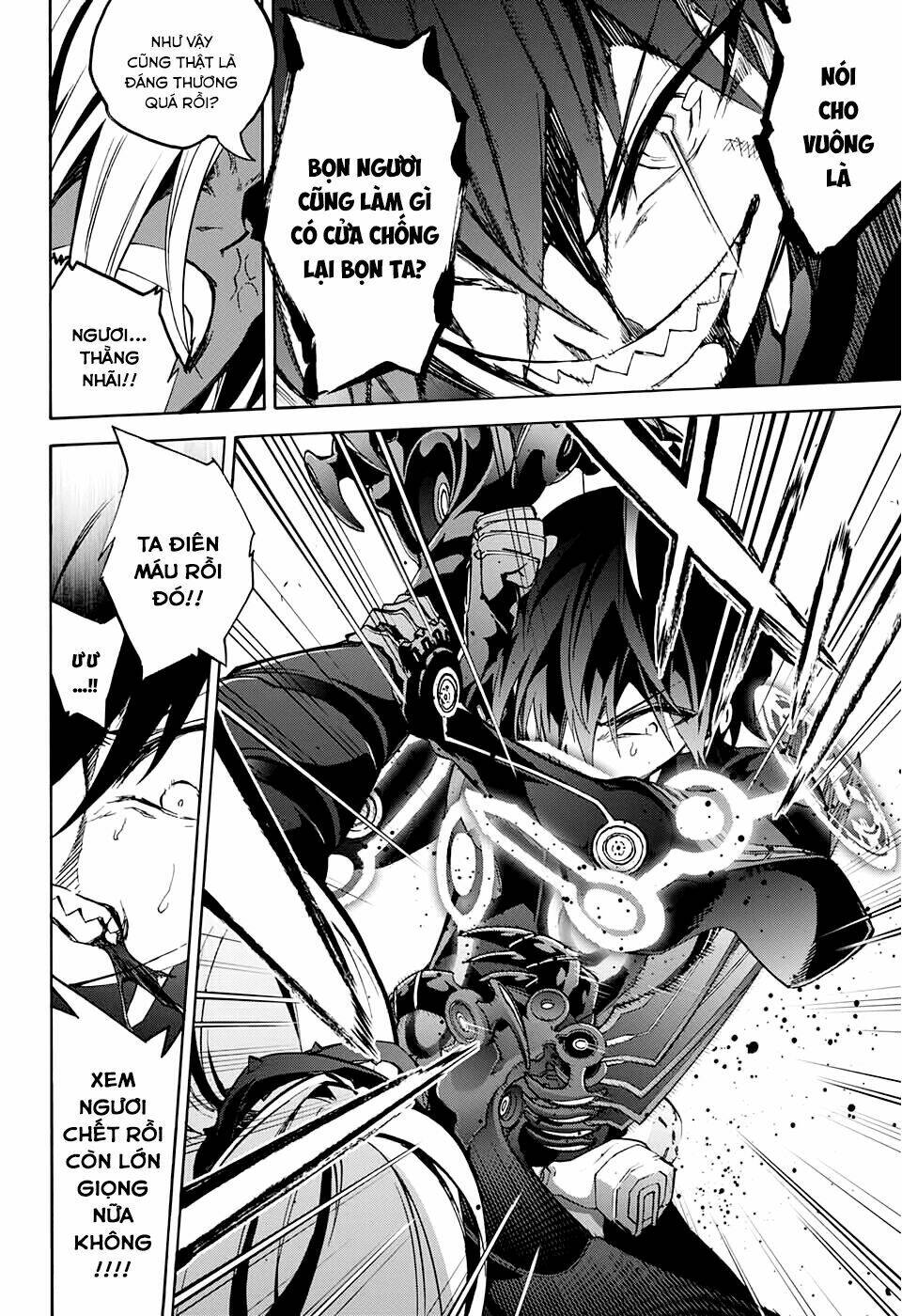 Song Tinh Âm Dương Sư Chapter 28 - Trang 2