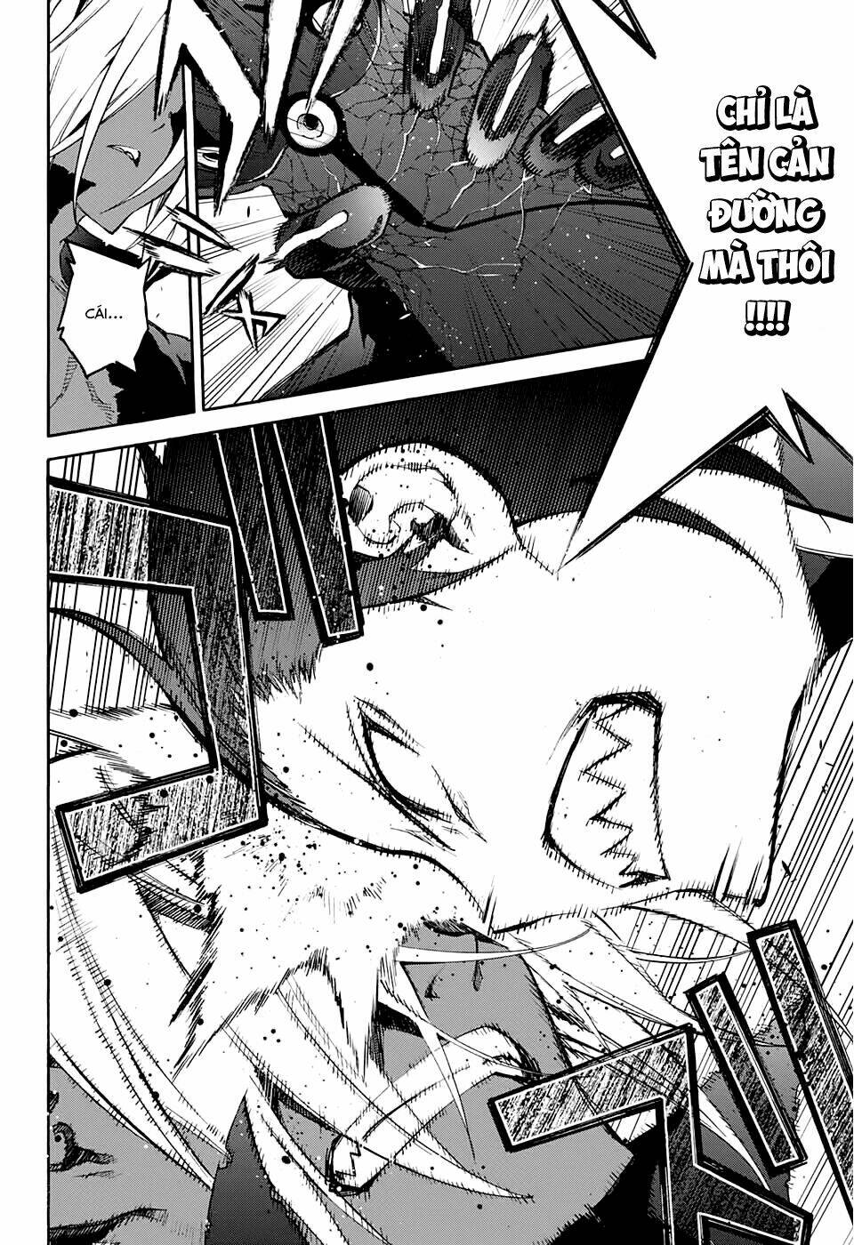 Song Tinh Âm Dương Sư Chapter 28 - Trang 2