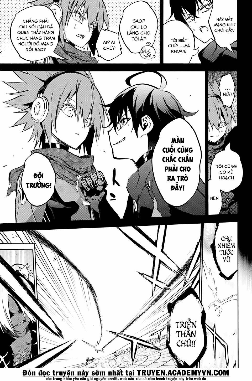 Song Tinh Âm Dương Sư Chapter 28 - Trang 2