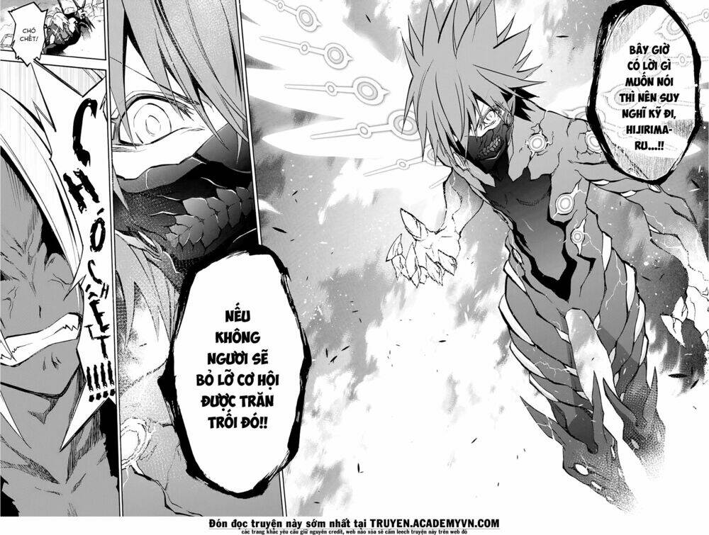 Song Tinh Âm Dương Sư Chapter 28 - Trang 2