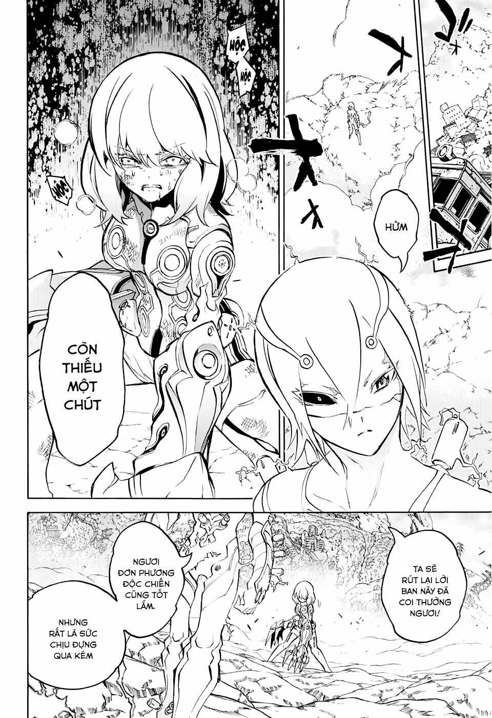 Song Tinh Âm Dương Sư Chapter 28 - Trang 2