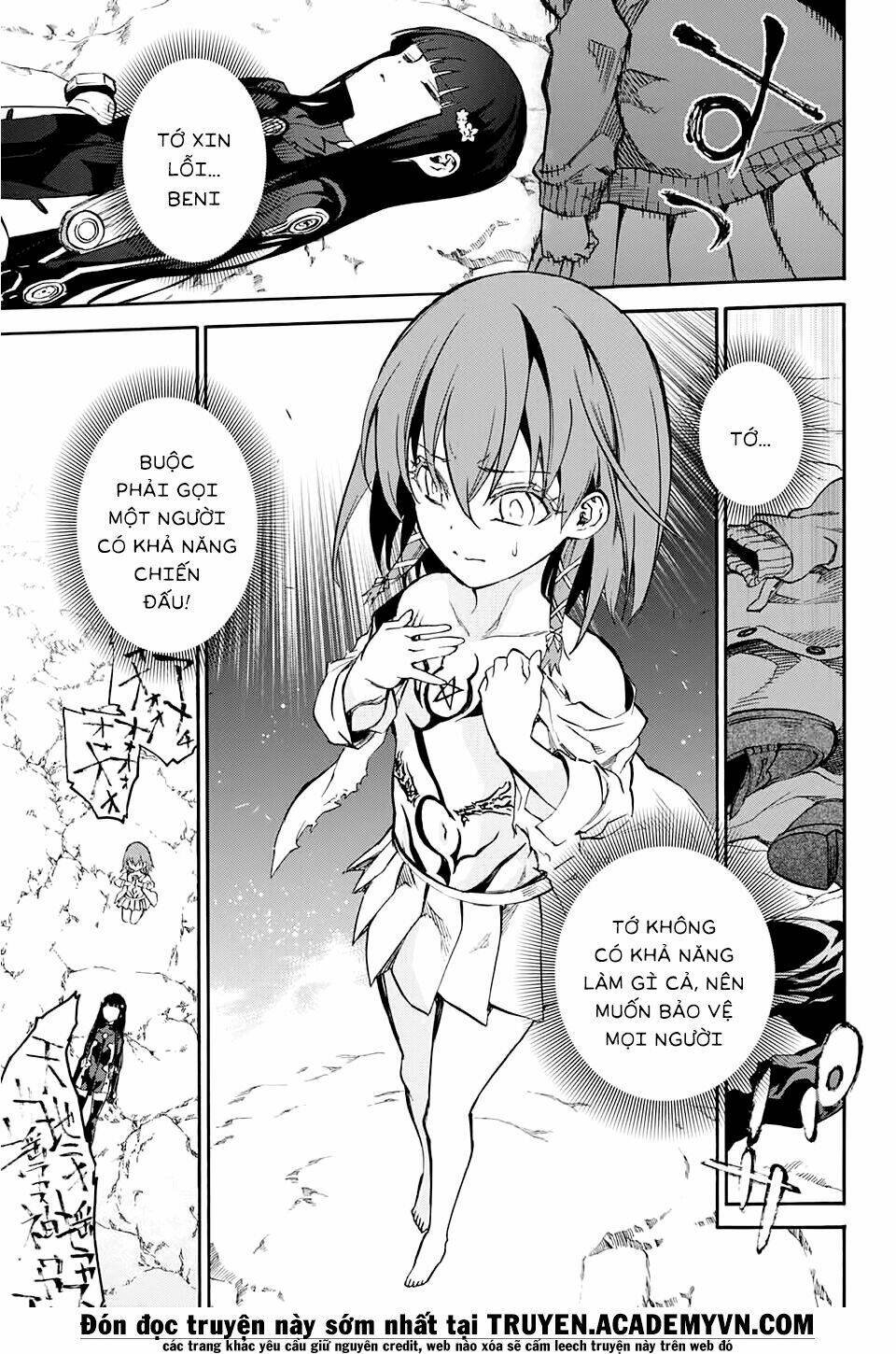 Song Tinh Âm Dương Sư Chapter 28 - Trang 2