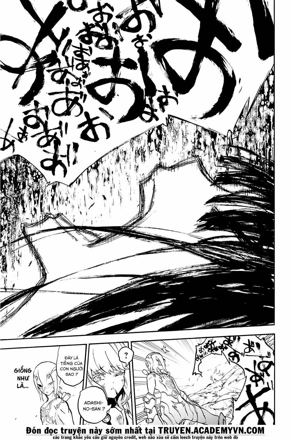 Song Tinh Âm Dương Sư Chapter 28 - Trang 2