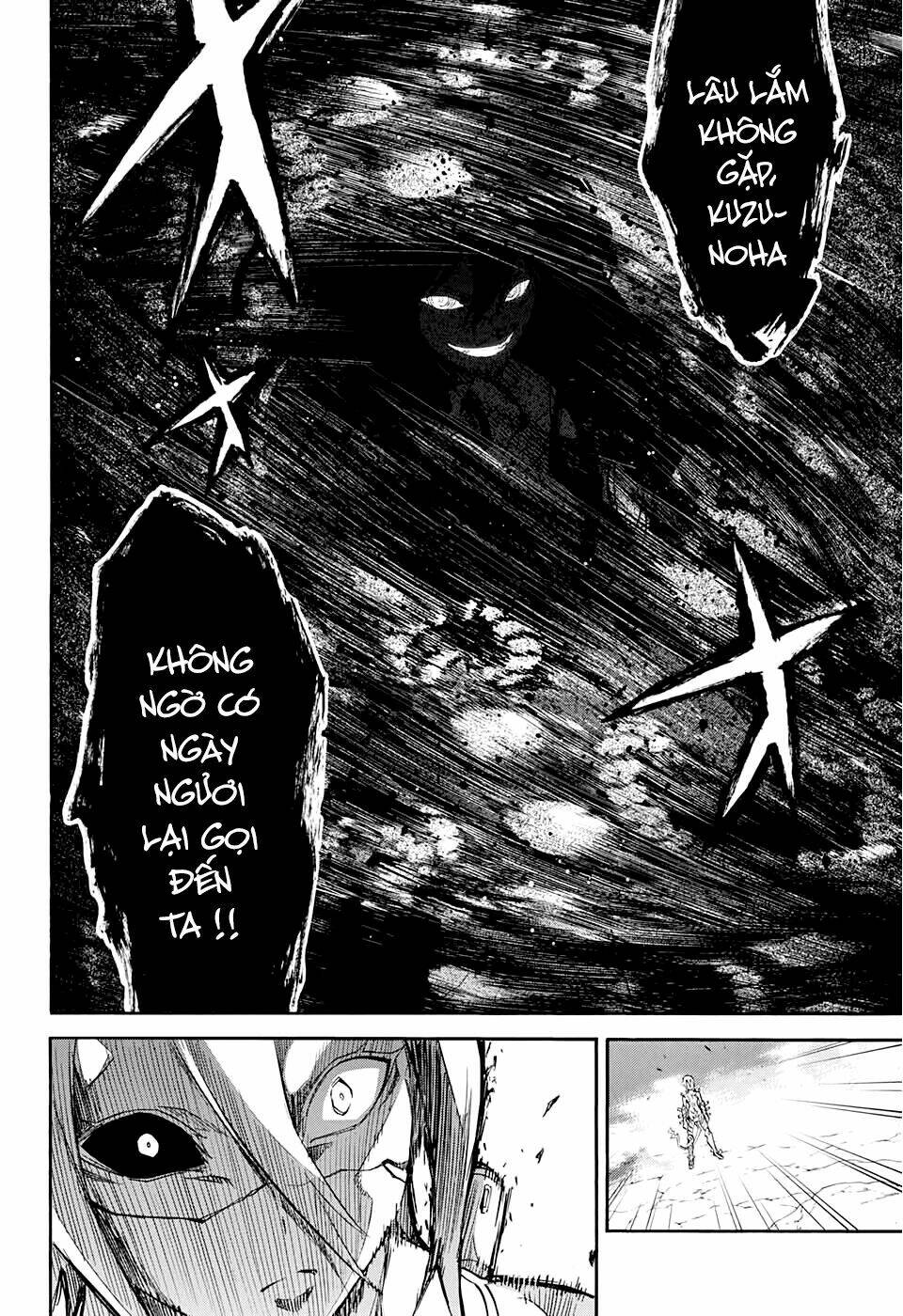 Song Tinh Âm Dương Sư Chapter 28 - Trang 2