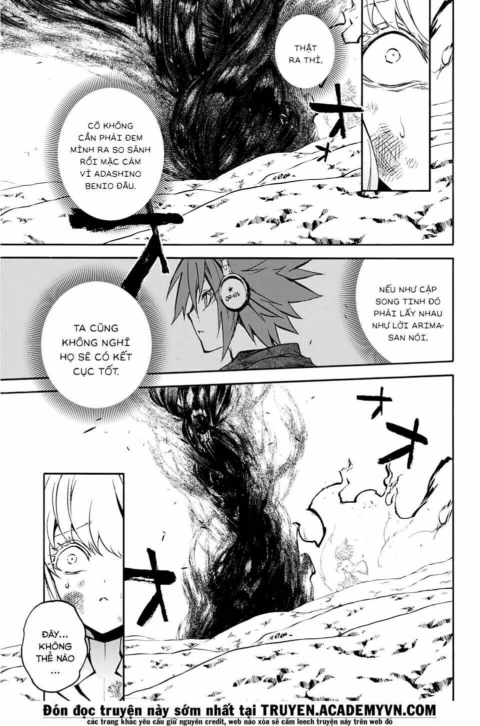 Song Tinh Âm Dương Sư Chapter 28 - Trang 2