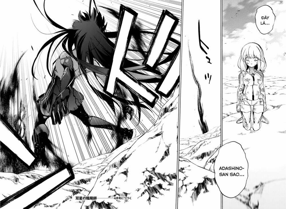 Song Tinh Âm Dương Sư Chapter 28 - Trang 2