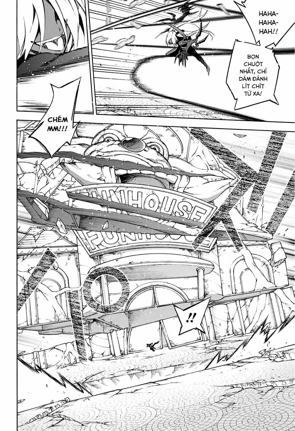 Song Tinh Âm Dương Sư Chapter 28 - Trang 2