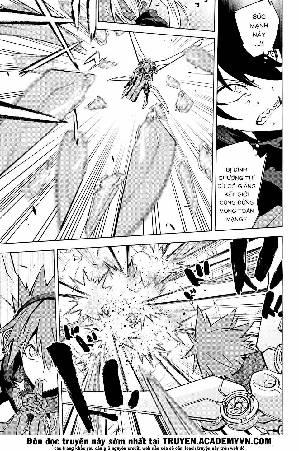 Song Tinh Âm Dương Sư Chapter 28 - Trang 2
